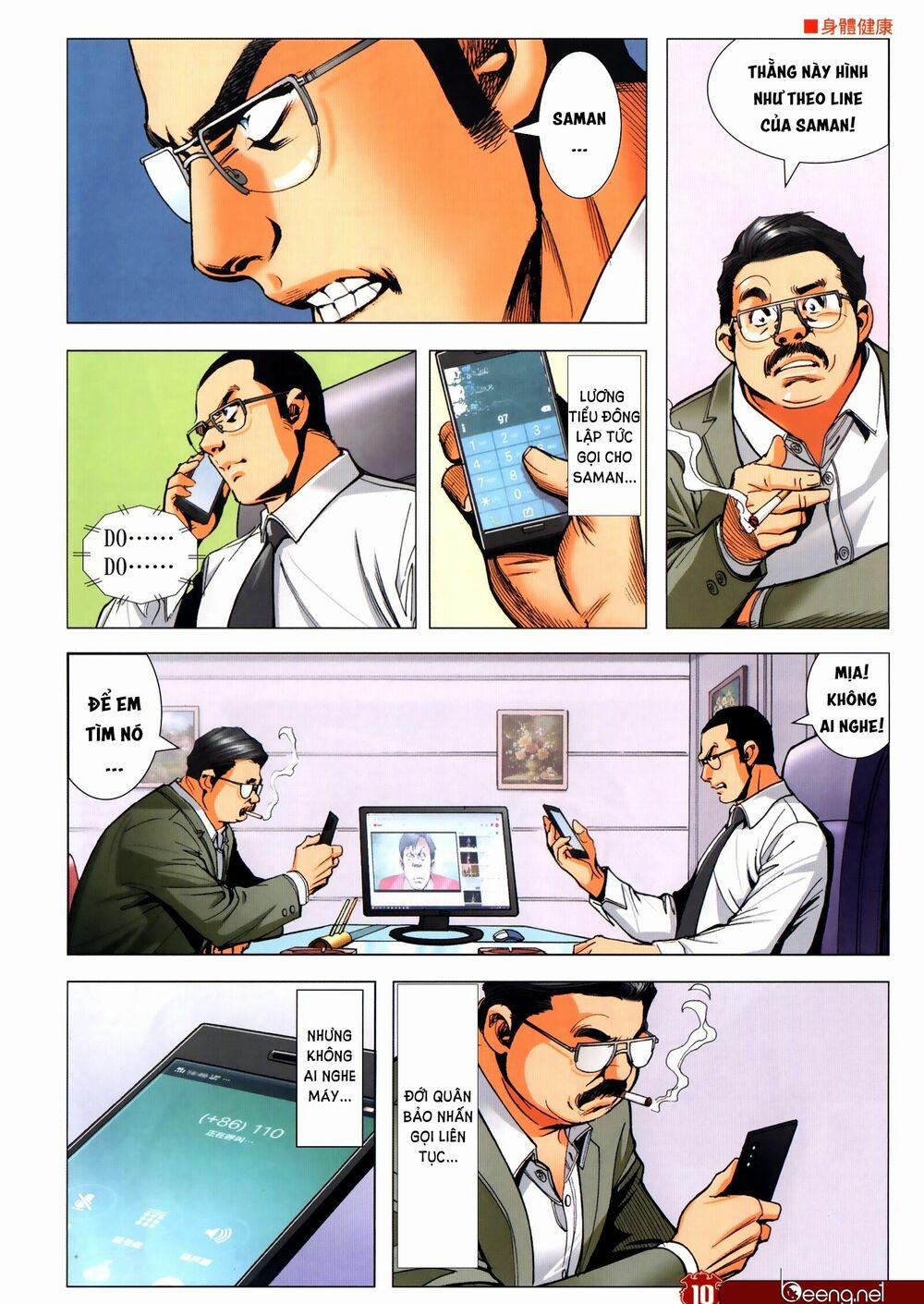 Người Trong Giang Hồ 2307 trang 8