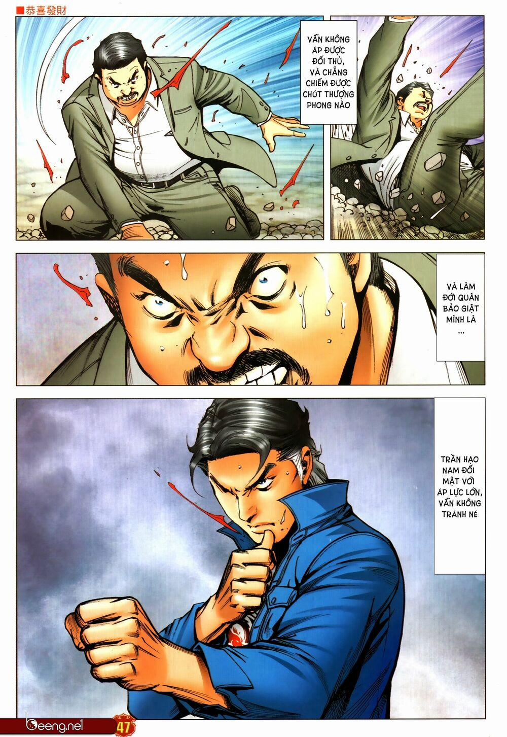 Người Trong Giang Hồ 2308 trang 12