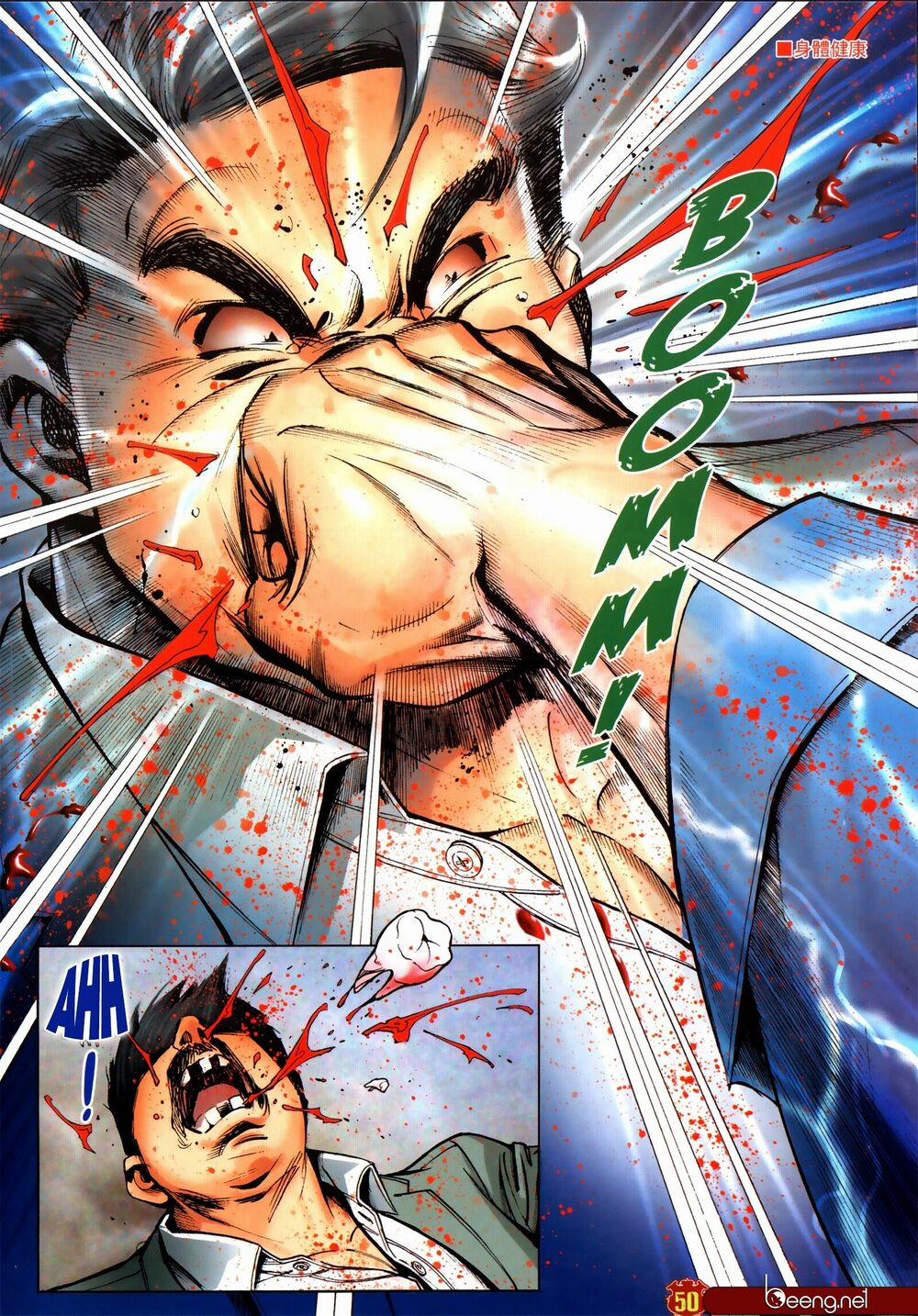 Người Trong Giang Hồ 2308 trang 15