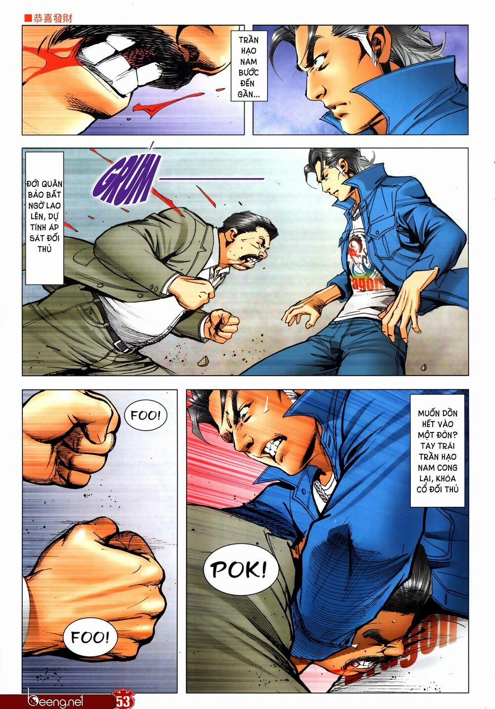 Người Trong Giang Hồ 2308 trang 18