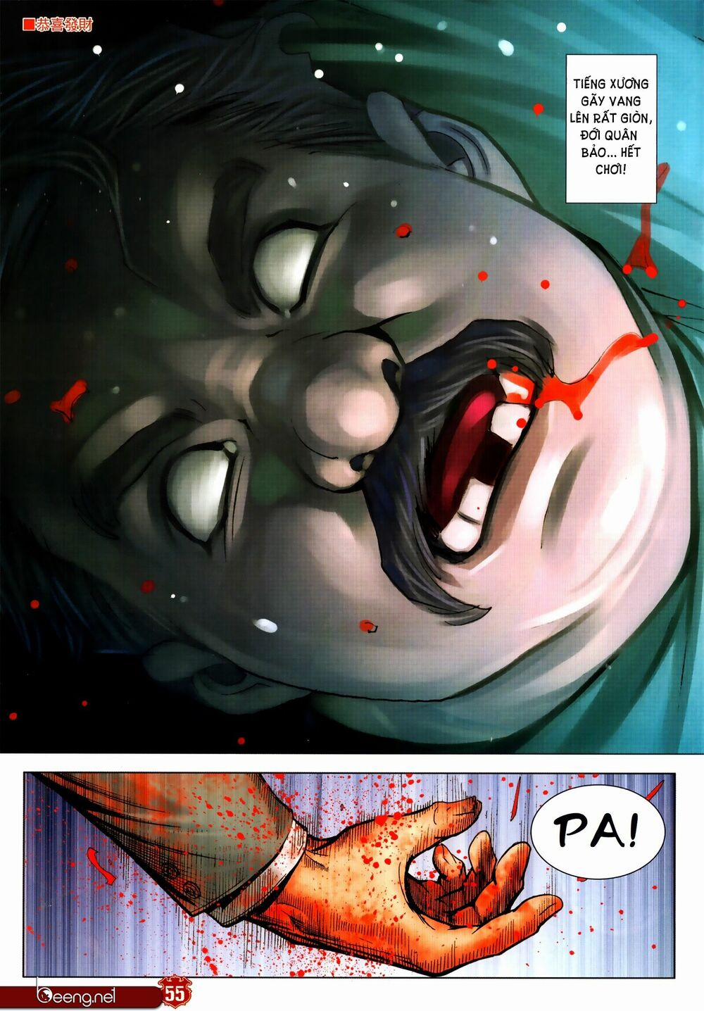 Người Trong Giang Hồ 2308 trang 20