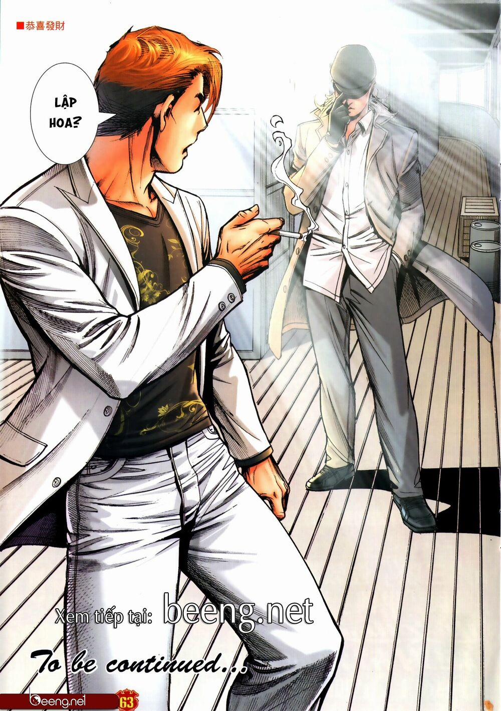 Người Trong Giang Hồ 2308 trang 28