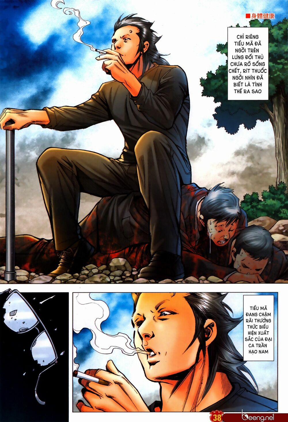 Người Trong Giang Hồ 2308 trang 3