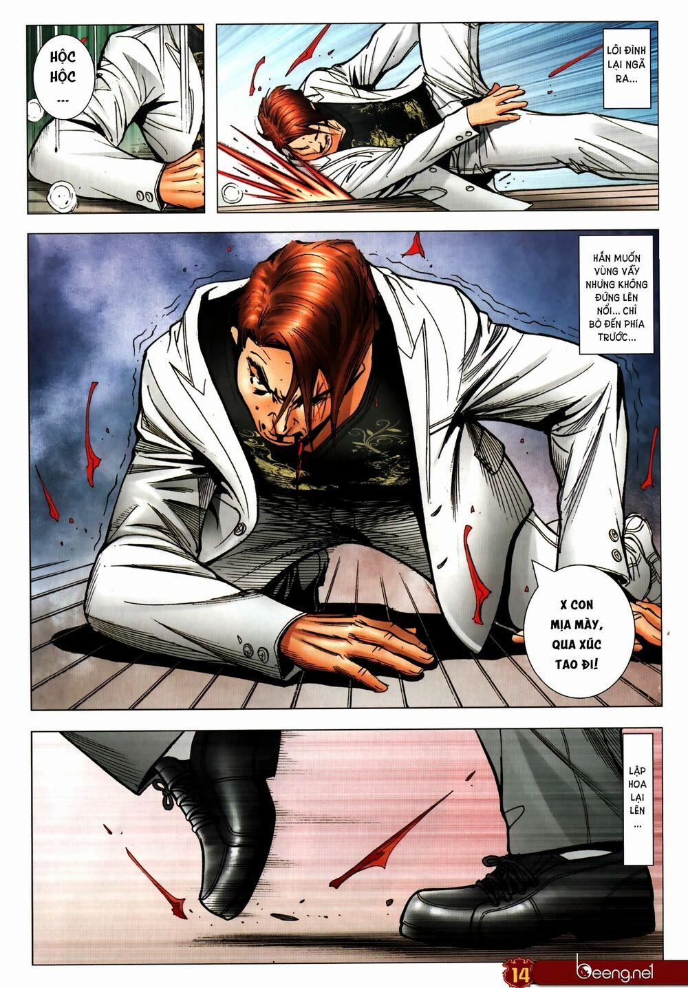 Người Trong Giang Hồ 2309 trang 12