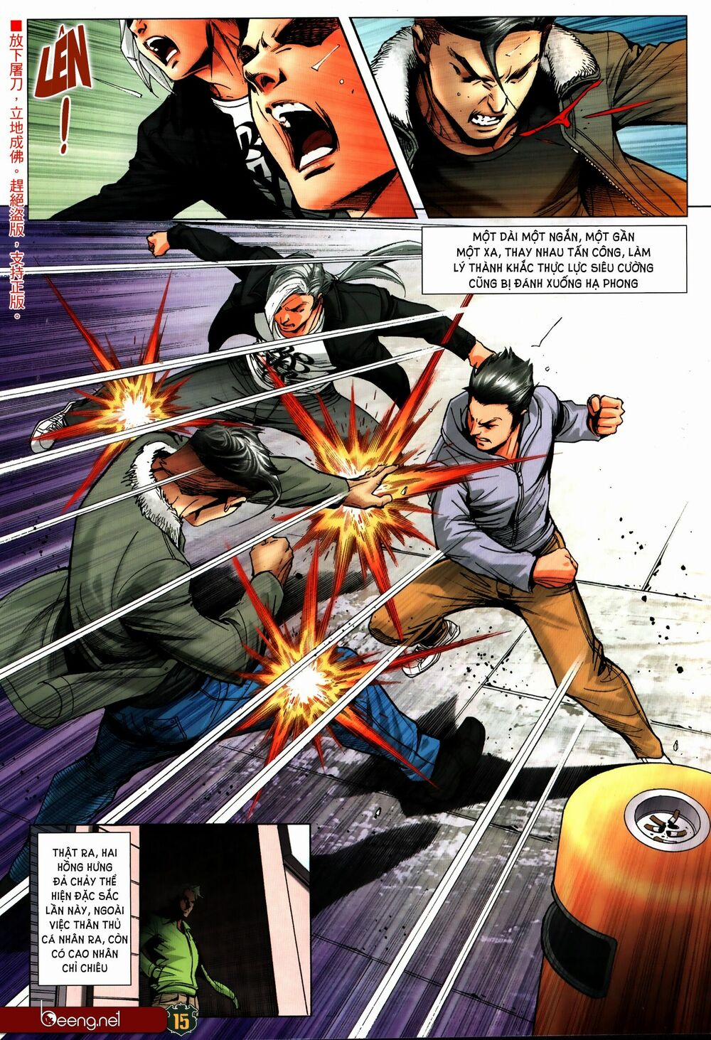 Người Trong Giang Hồ 2311 trang 13