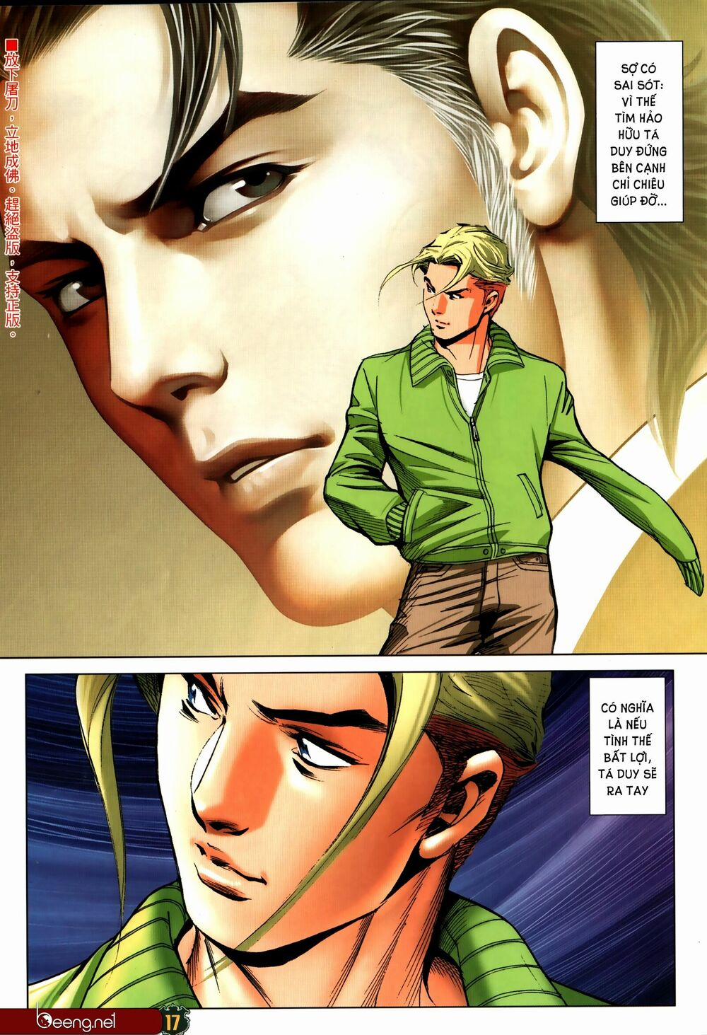 Người Trong Giang Hồ 2311 trang 15