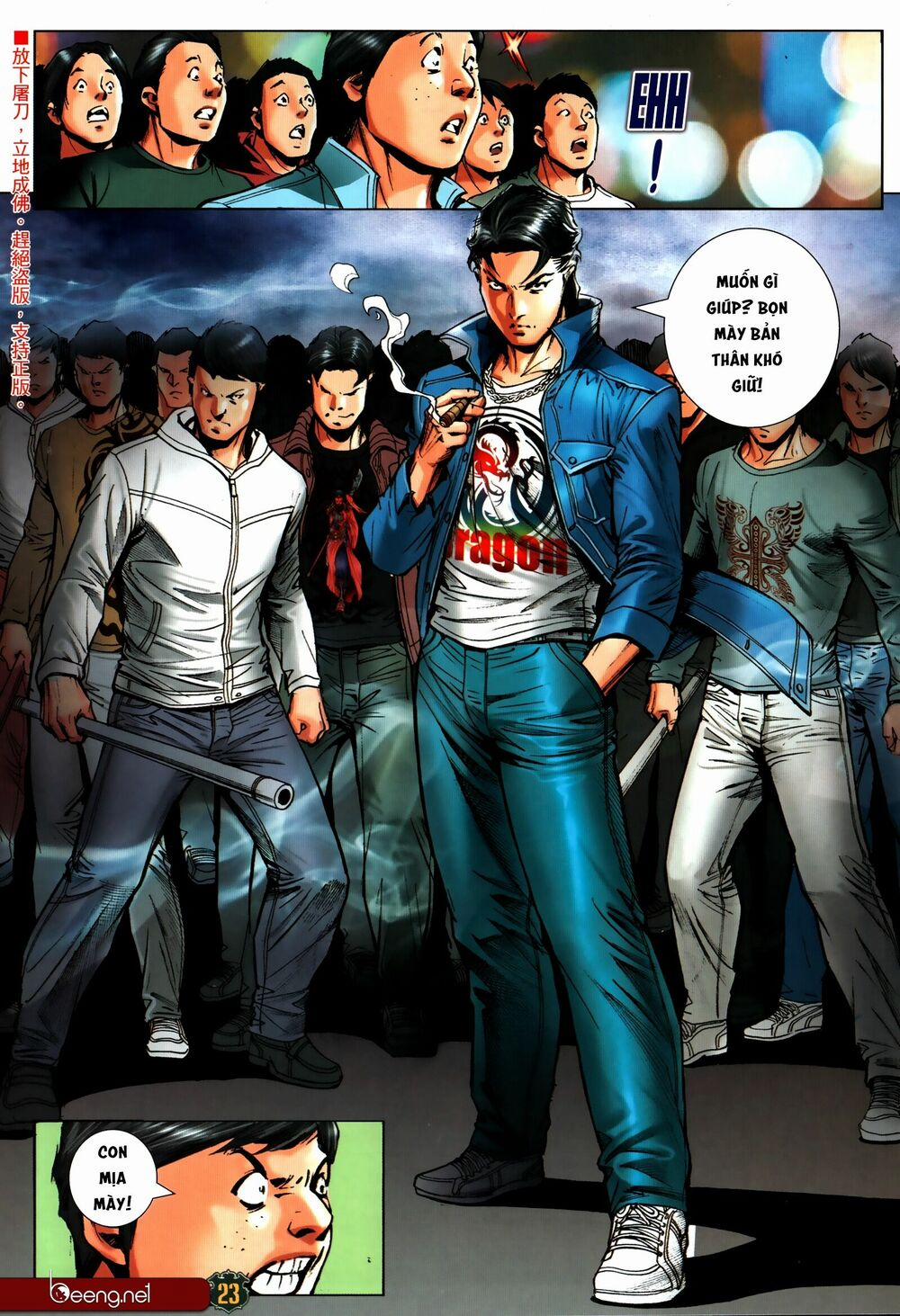 Người Trong Giang Hồ 2311 trang 21