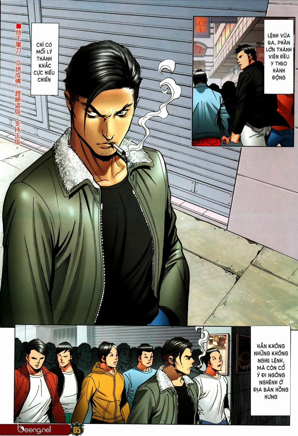 Người Trong Giang Hồ 2311 trang 3