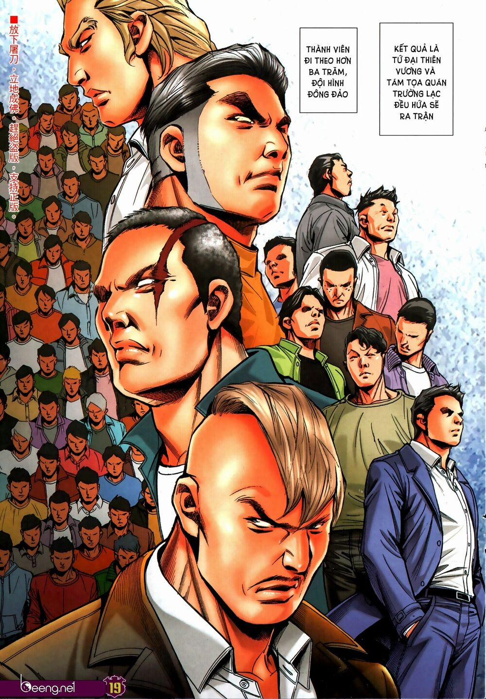 Người Trong Giang Hồ 2314 trang 16