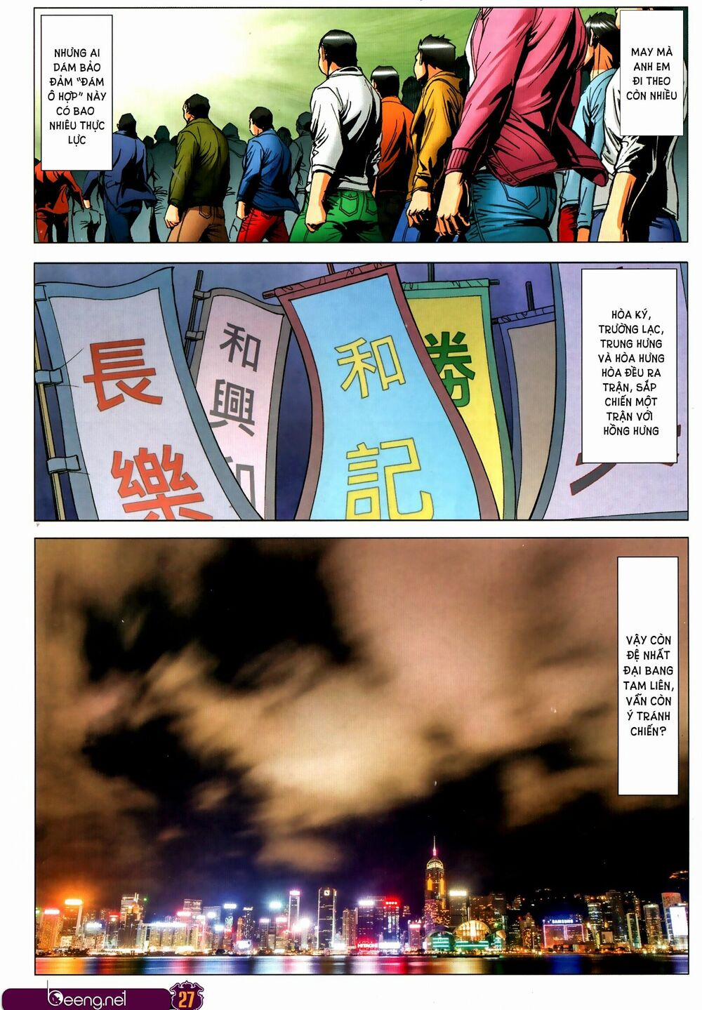 Người Trong Giang Hồ 2314 trang 24