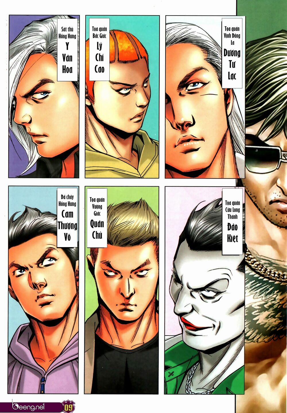 Người Trong Giang Hồ 2314 trang 6