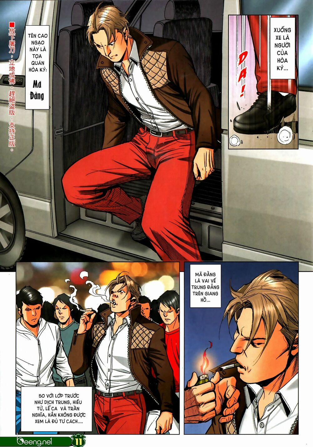 Người Trong Giang Hồ 2316 trang 9