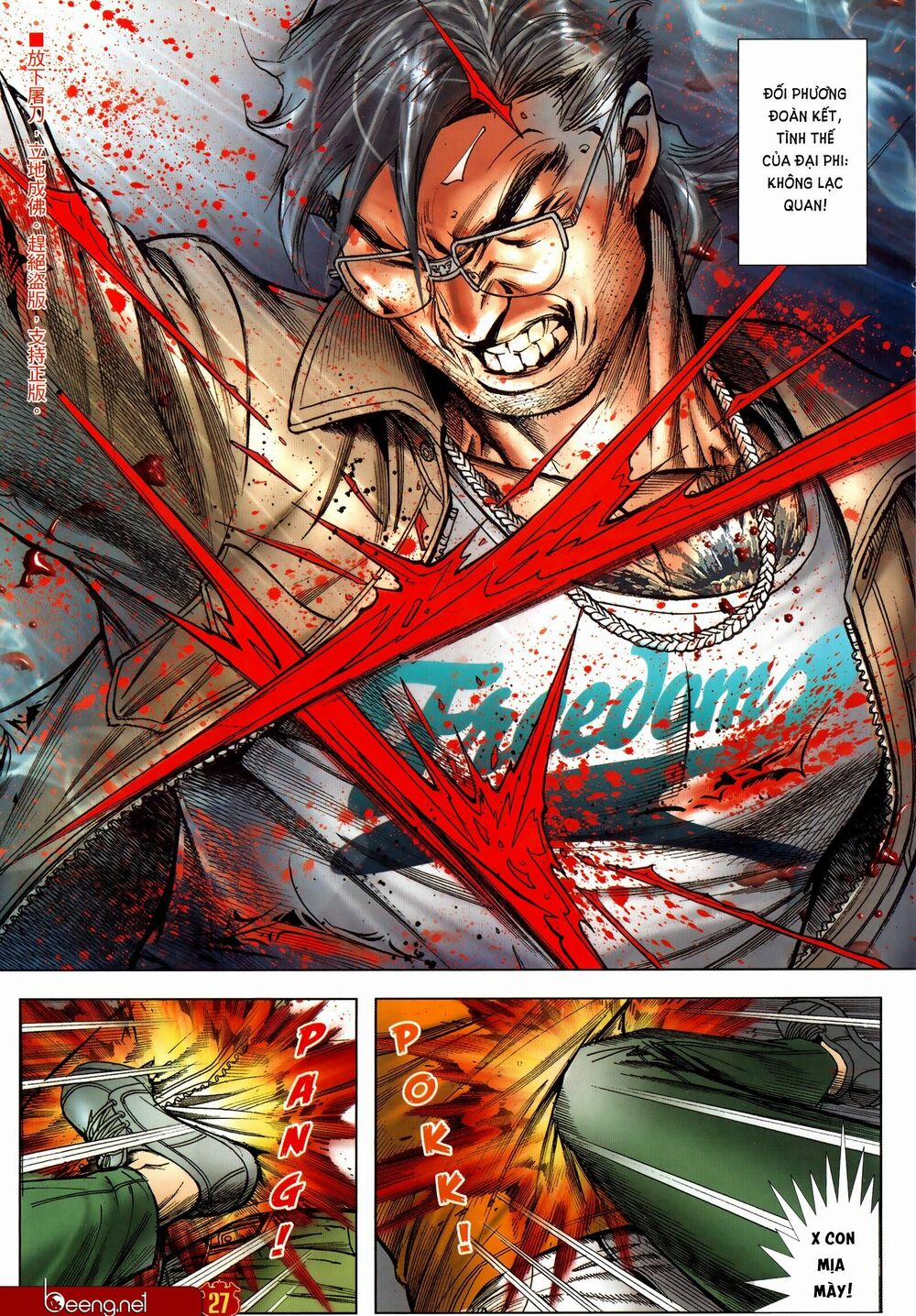 Người Trong Giang Hồ 2317 trang 25