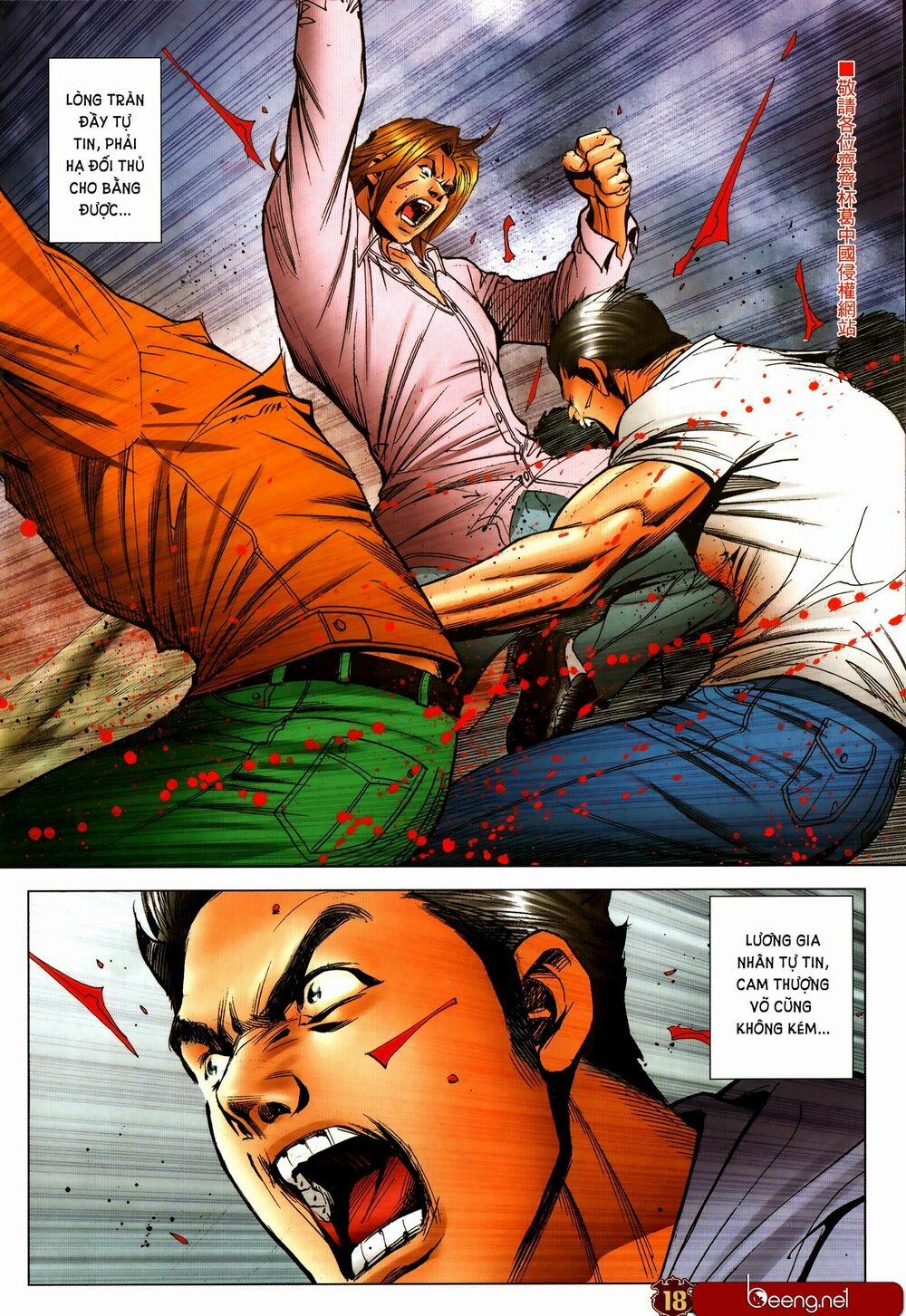 Người Trong Giang Hồ 2318 trang 16