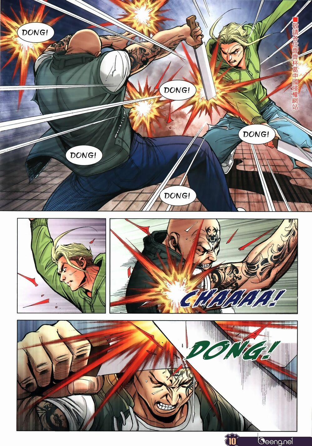 Người Trong Giang Hồ 2320 trang 8