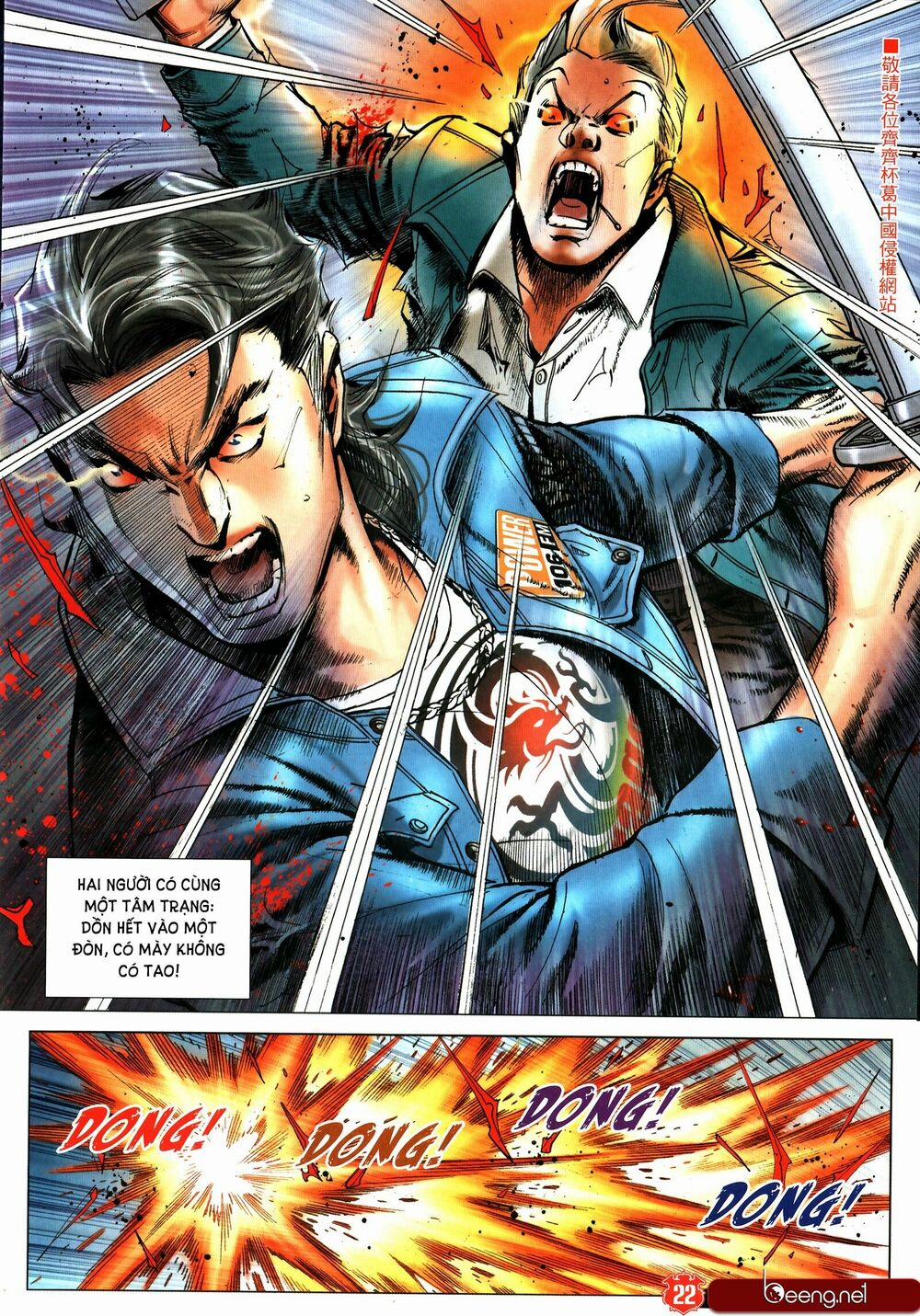 Người Trong Giang Hồ 2321 trang 18