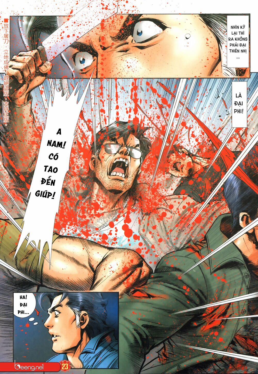 Người Trong Giang Hồ 2323 trang 21