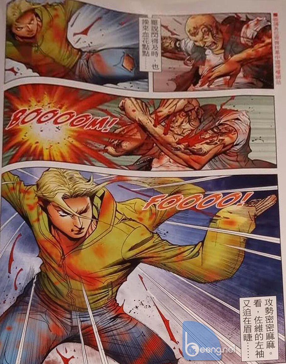 Người Trong Giang Hồ 2325 trang 3