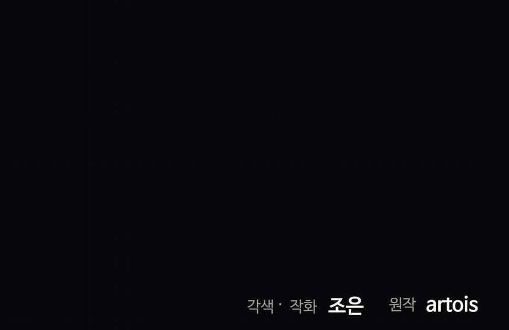 Người Trong Gương 18 trang 155