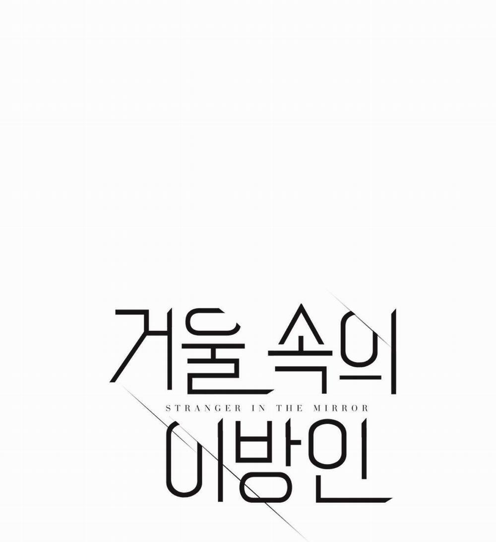 Người Trong Gương 18 trang 20