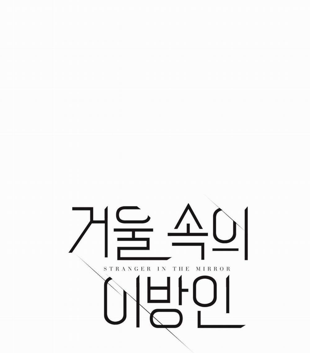 Người Trong Gương 19 trang 9