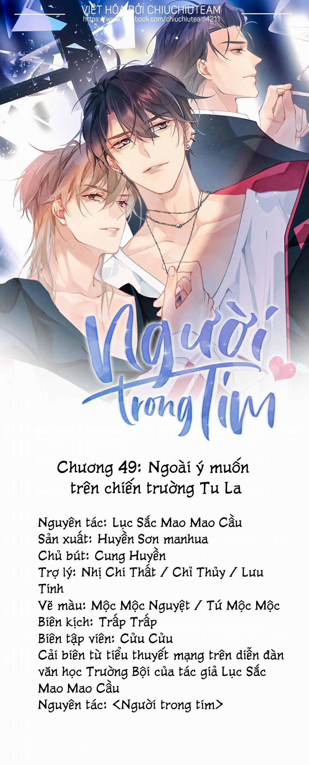 Người Trong Tim 49 trang 0