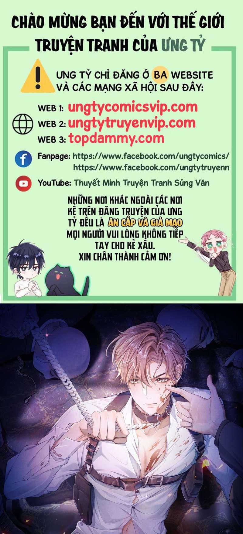 Người Trước Lại Muốn Phục Hôn Rồi 25 trang 0