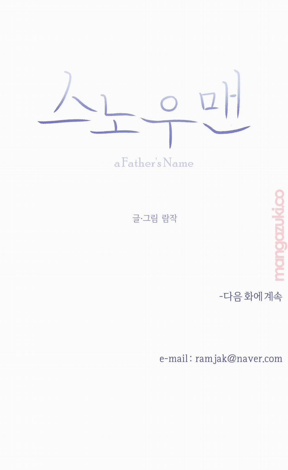 Người Tuyết 22 trang 15