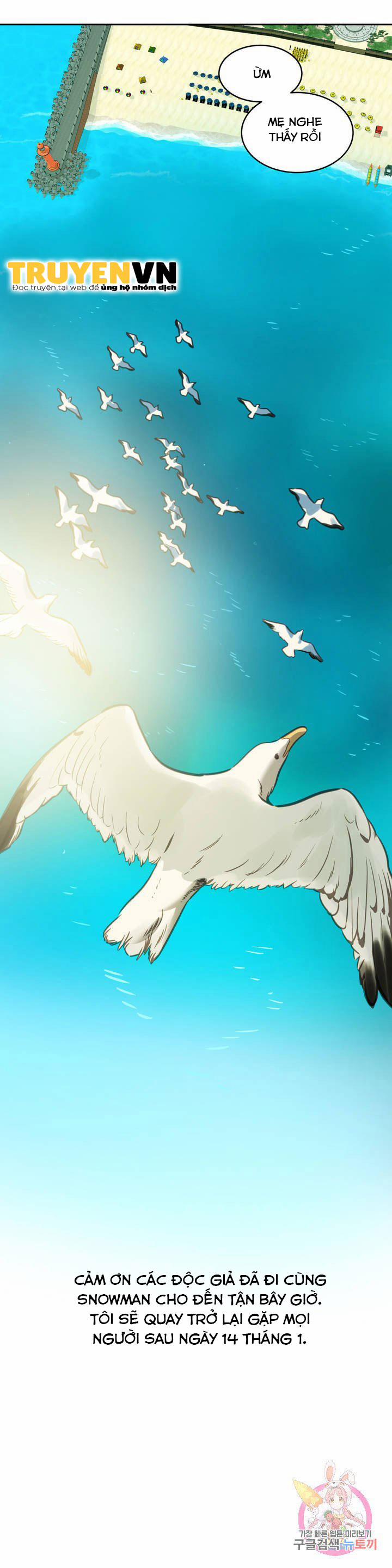 Người Tuyết 55 trang 7