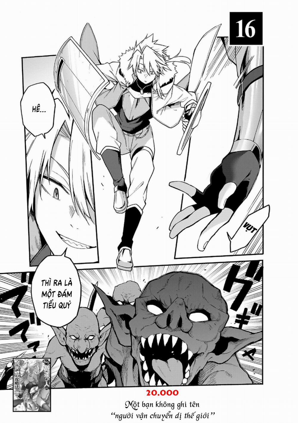Người Vận Chuyển Dị Thế Giới 16.1 trang 2