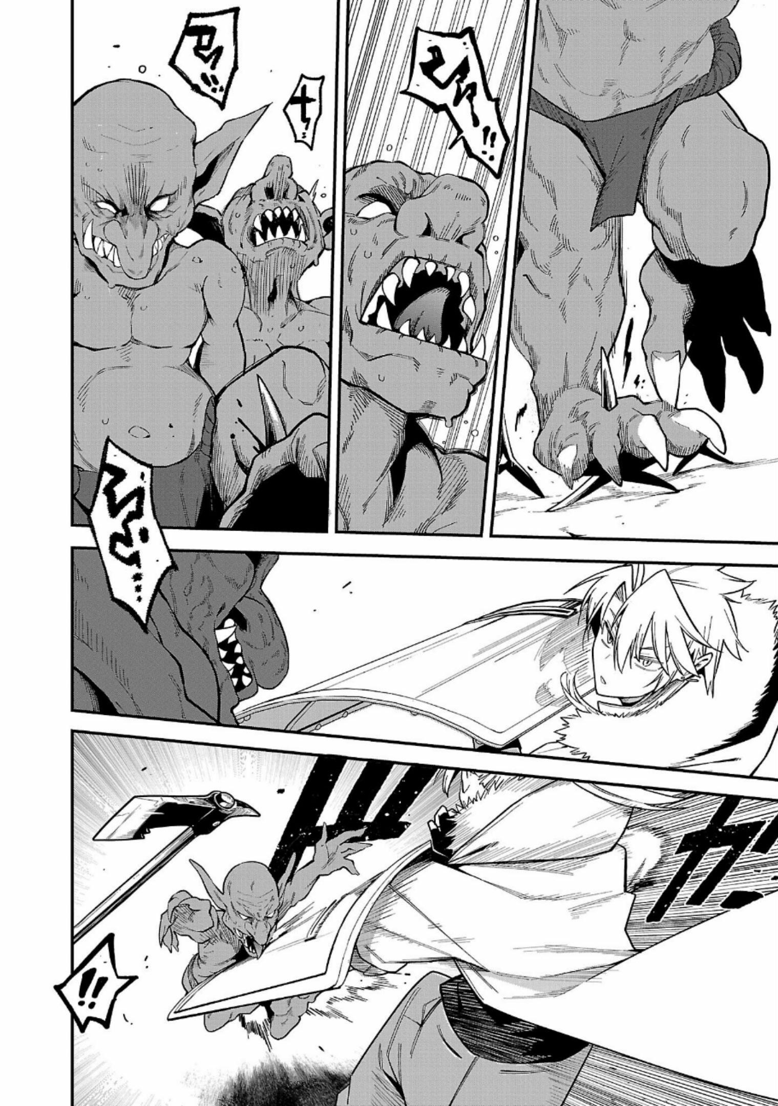 Người Vận Chuyển Dị Thế Giới 16.1 trang 7