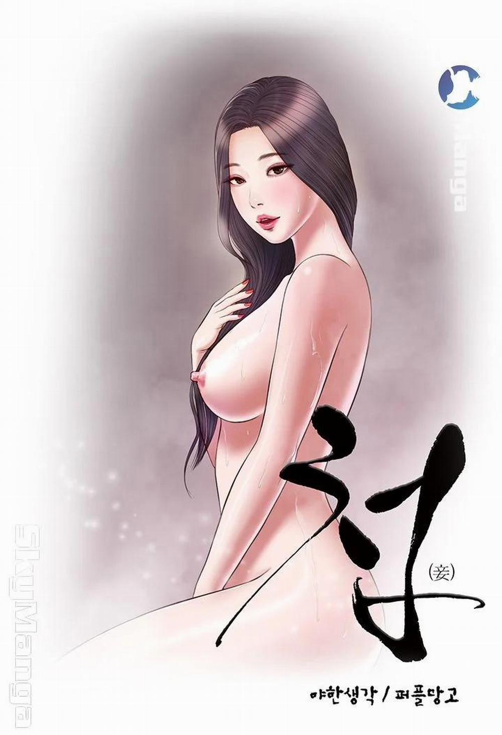 Người Vợ Lẽ 4 trang 1