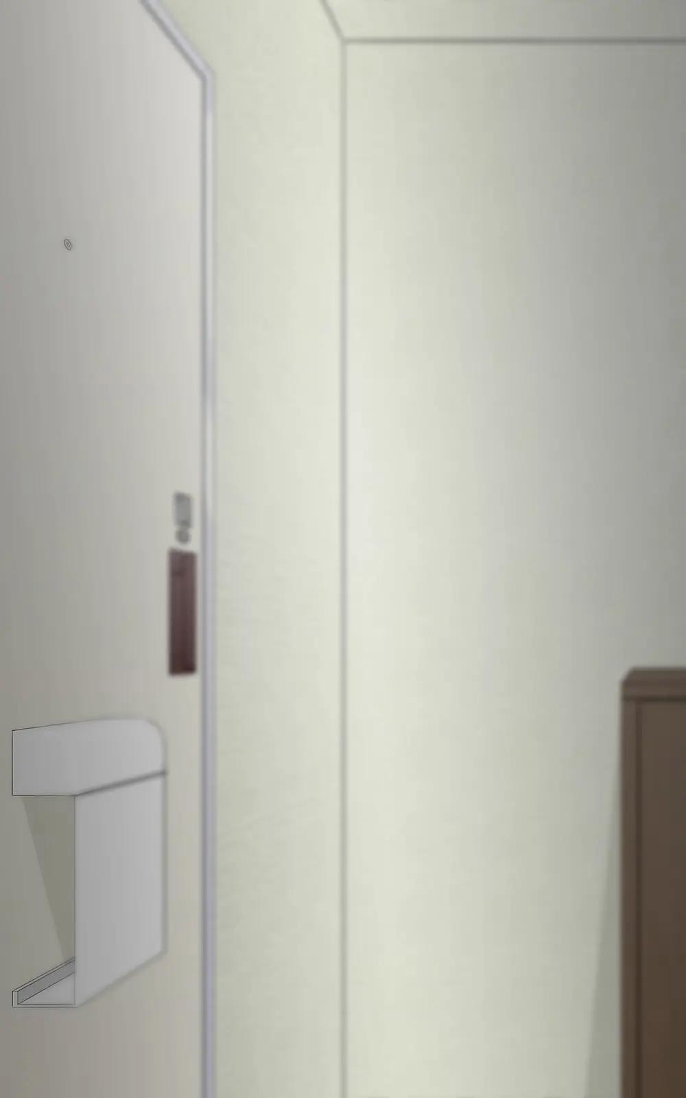 Người Vợ Sa Đoạ ~Mio~ 3 trang 5