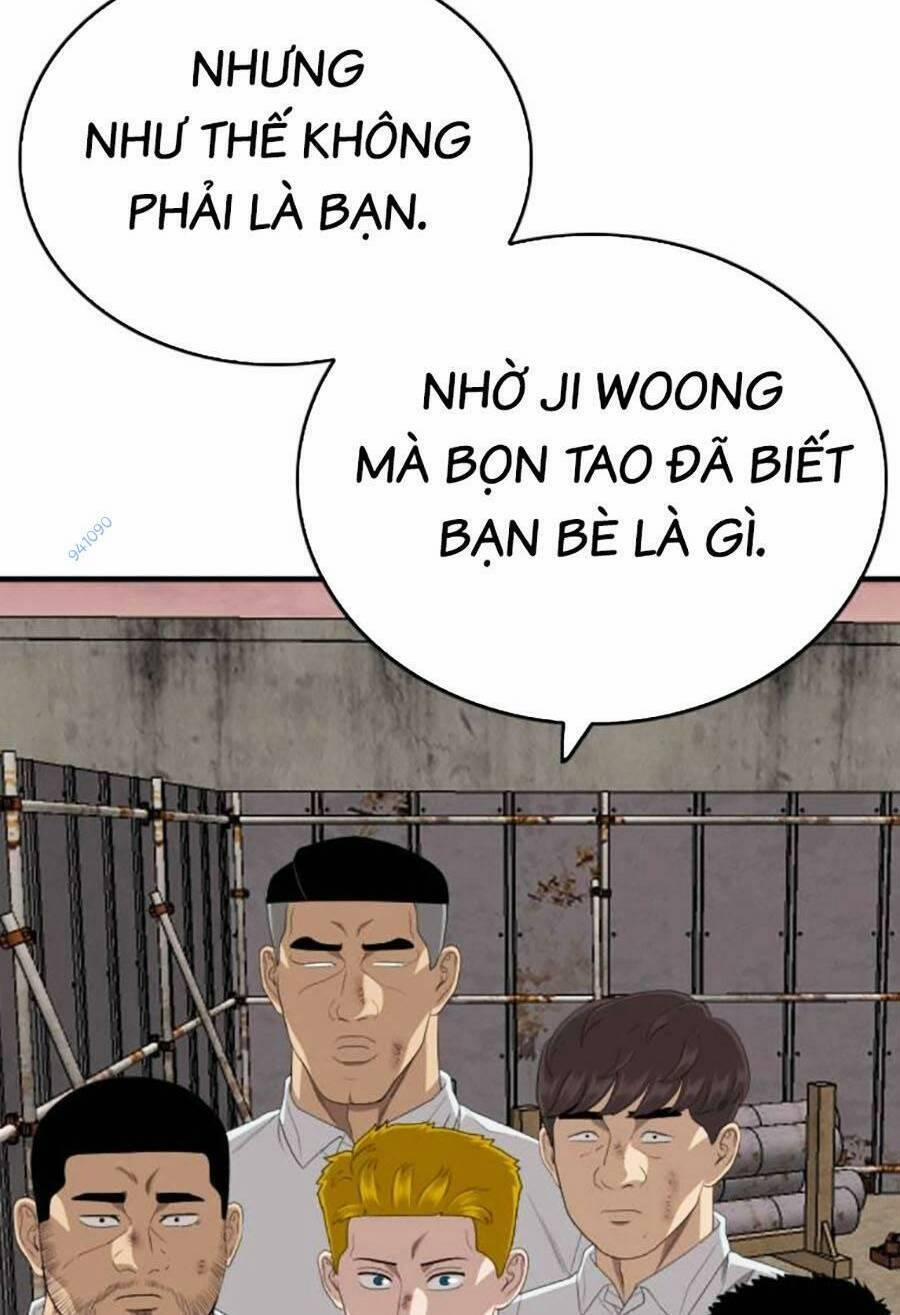Người Xấu 162 trang 0