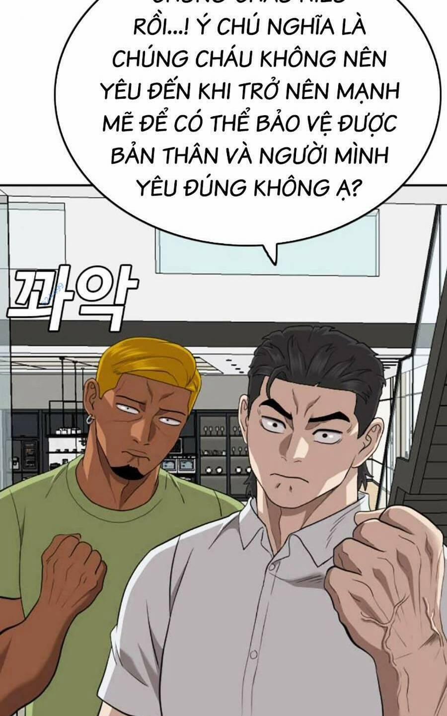 Người Xấu 171 trang 1