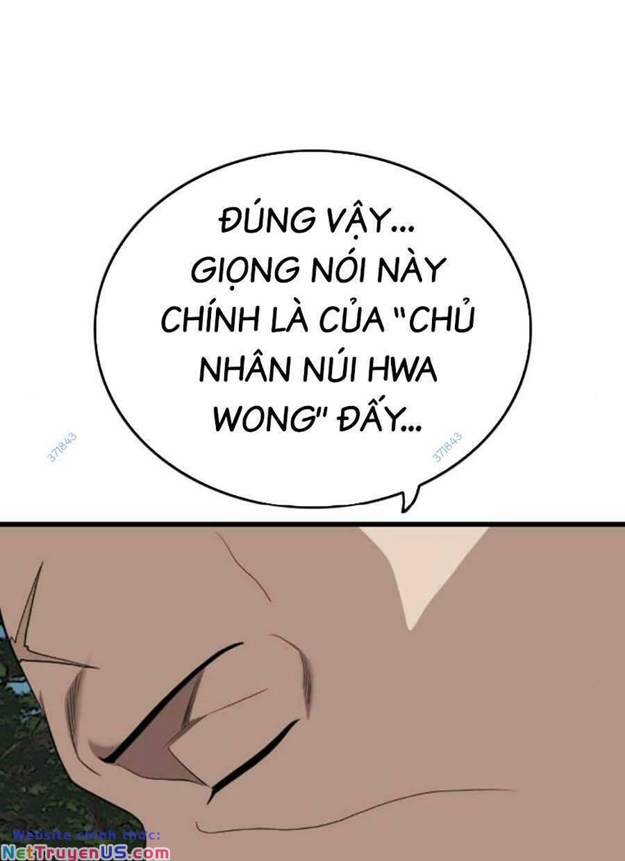 Người Xấu 175 trang 1