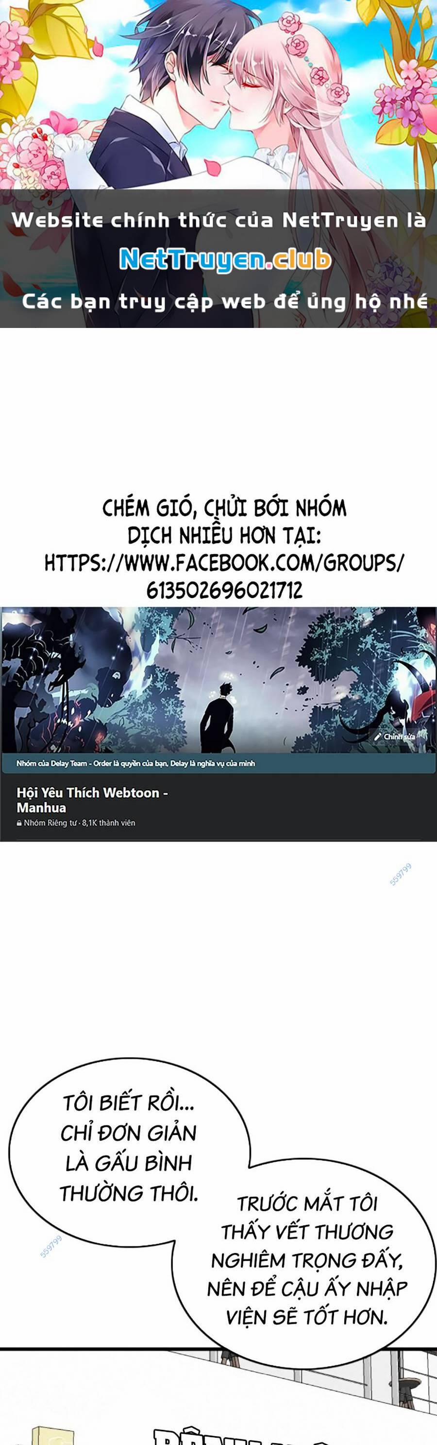 Người Xấu 182 trang 0
