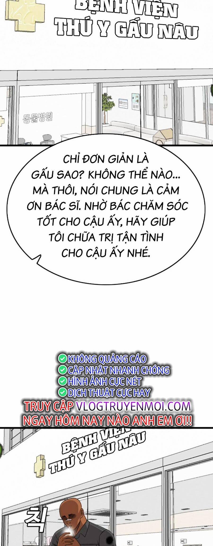 Người Xấu 182 trang 1