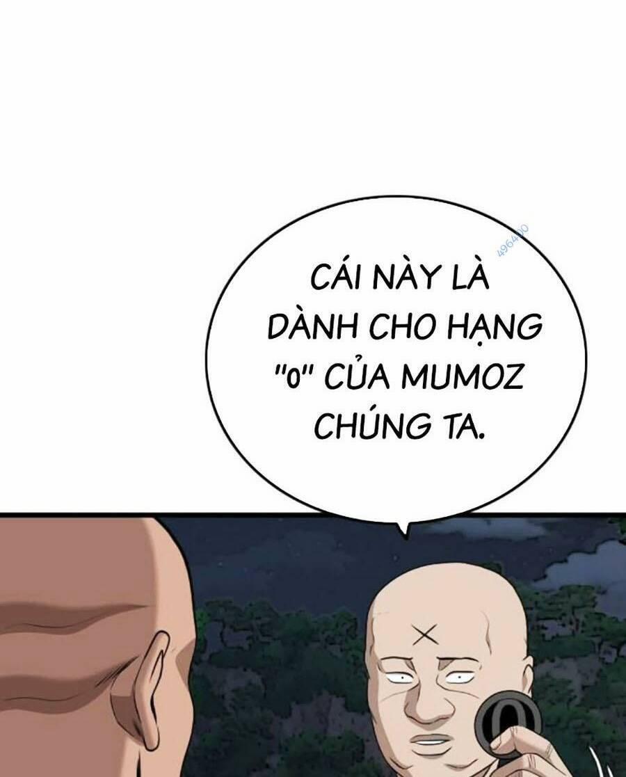 Người Xấu 193 trang 1