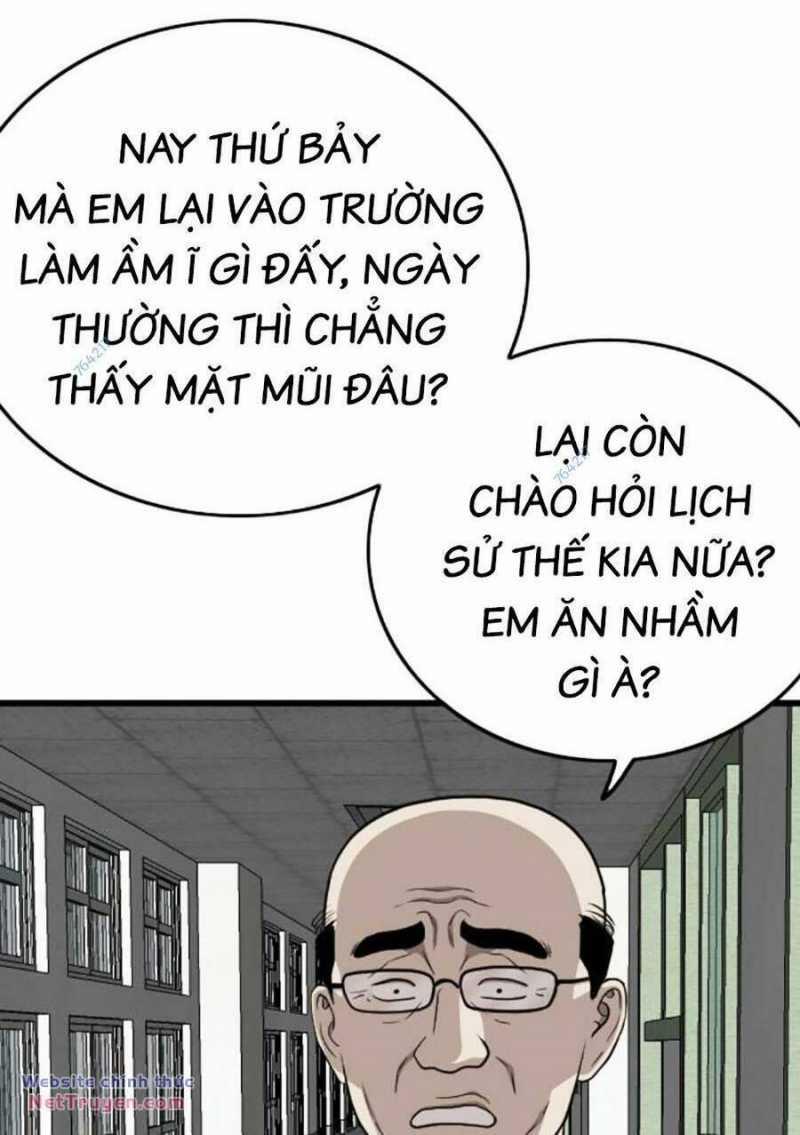 Người Xấu 197.1 trang 1