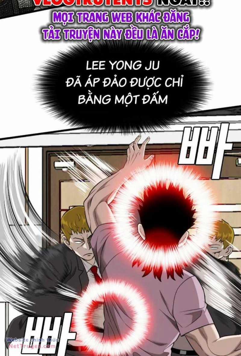 Người Xấu 199.2 trang 1
