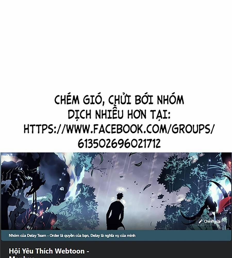Người Xấu 204 trang 0
