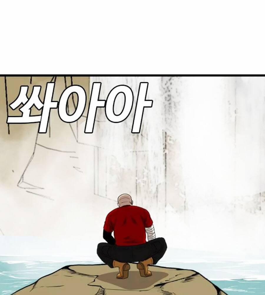 Người Xấu 204 trang 16