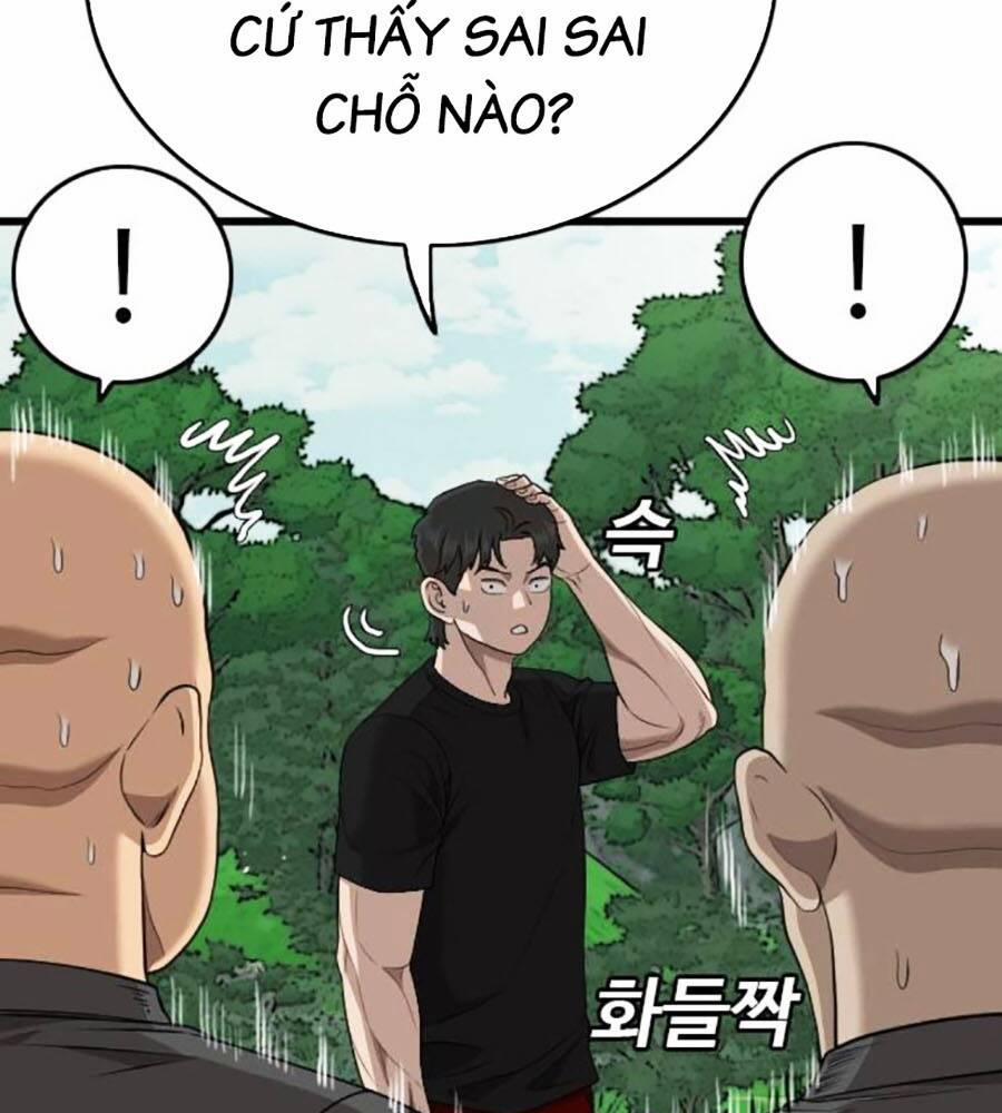 Người Xấu 205 trang 10
