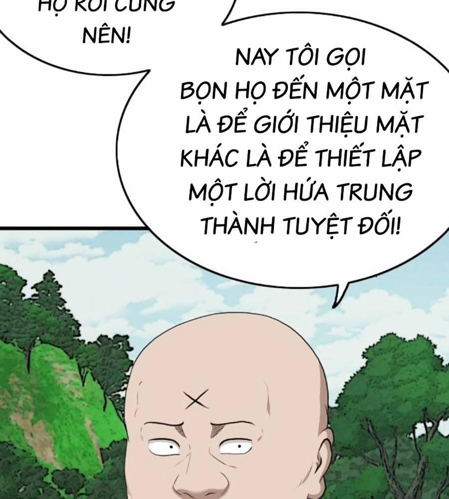 Người Xấu 205 trang 14