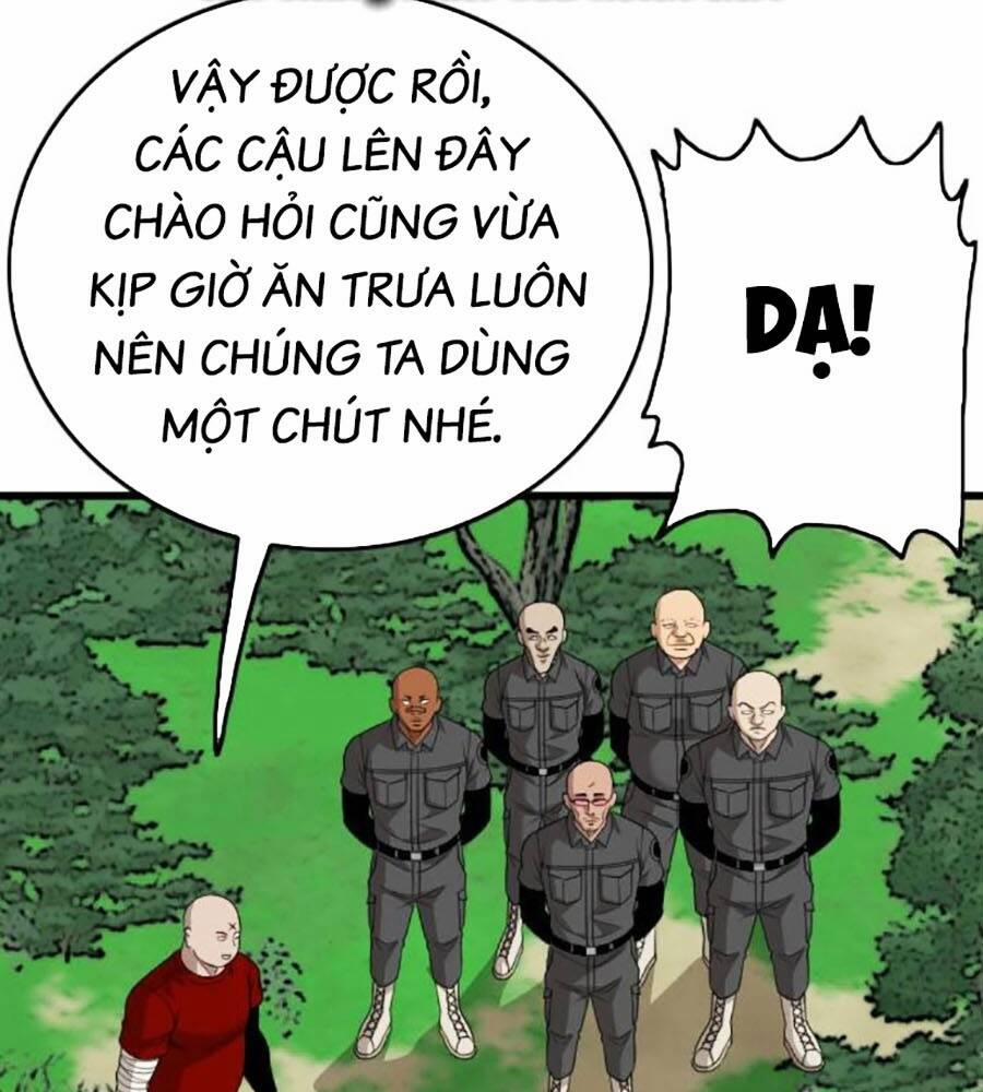 Người Xấu 205 trang 23
