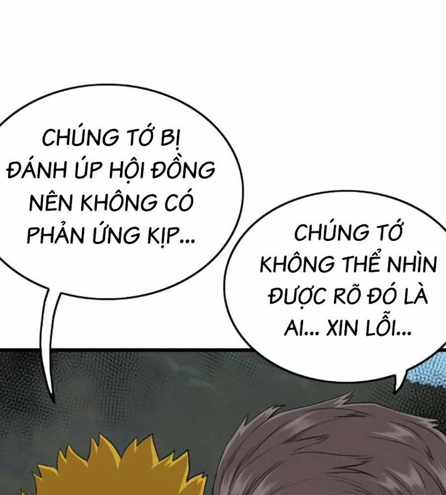 Người Xấu 205 trang 52
