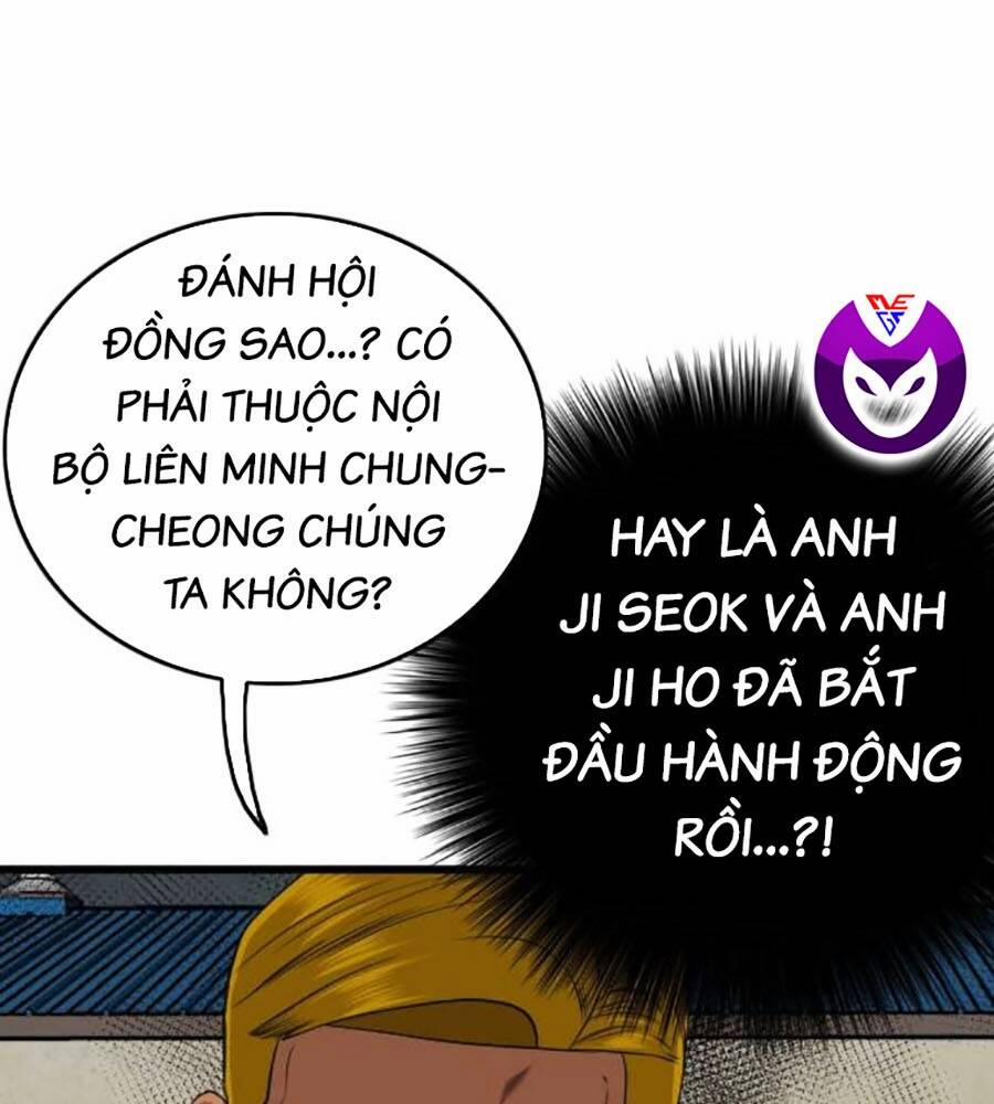 Người Xấu 205 trang 54