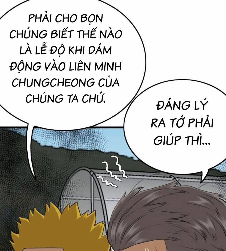 Người Xấu 205 trang 67
