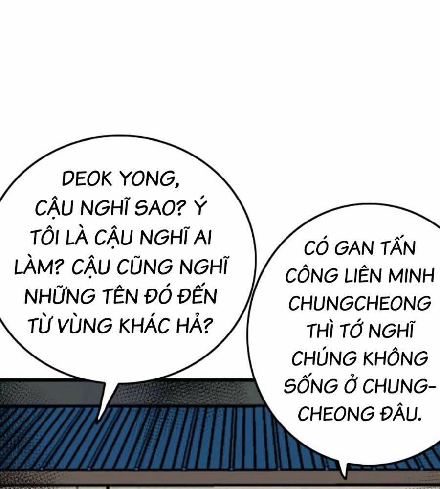 Người Xấu 205 trang 78